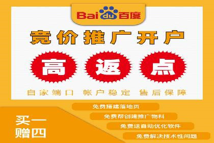 百度AI技术在推广中的应用案例
