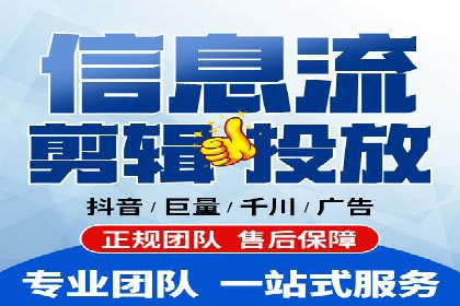 某某SEM服务公司：一例广告转化率大幅提升的实战案例
